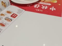-有心德(麦地店)