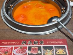 -快乐小羊·内蒙牛羊肉火锅(流花中心店)