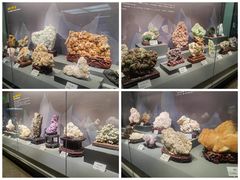 -湖南省地质博物馆