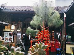 -龙姐私房菜(和顺古镇店)