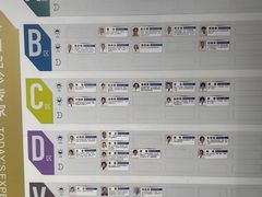 -上海交通大学医学院附属瑞金医院(总院)