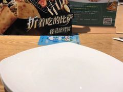 -棒约翰比萨·意面(老闵行店)