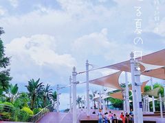 -壹海城ONE MALL