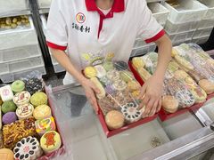 -北京稻香村(六里桥店)