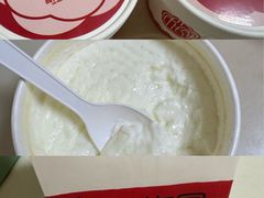 -三元梅园(永定路店)