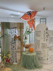 -安心妈妈月子中心(高新店)