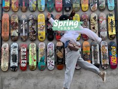 -TAC滑板滑雪俱乐部(朗园park店)