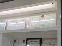 -牙博士口腔品牌连锁(昆山城区店)