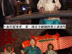 -白鹿原影视城