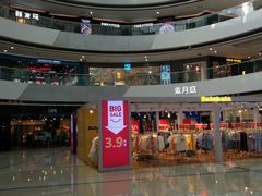 -万达广场(松江店)