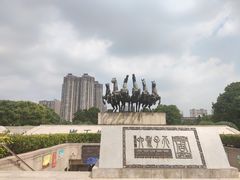 -洛阳周王城天子驾六博物馆