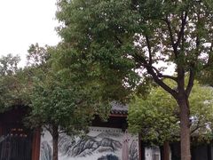 -湘湖大院(越王路店)