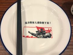 -湘遇湖南菜city店 Taste Hunan Restaurant