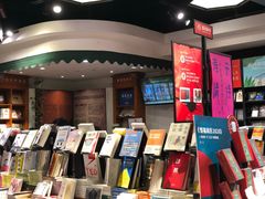 -西西弗书店&矢量咖啡(万象城店)