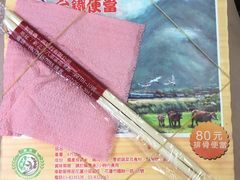 -王師父(京站店)