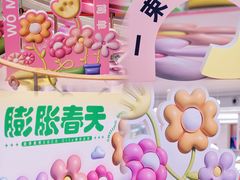 -深圳龙华星河COCO City(民治店)