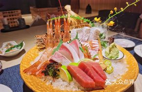 Premium Sashimi Platter