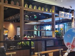 -呷哺呷哺(万达新世界店)