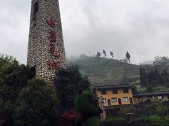 -水磨古镇