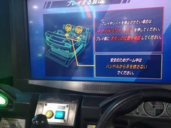 -大玩家(魏家庄万达店)