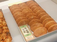 -鹤所·低糖零蔗糖烘焙(长楹店)