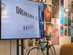 -Dinoo 片场咖啡(酒仙桥店)