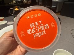-徐记海鲜(大明宫|北二环店)