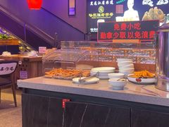 -山河屯铁锅炖·非遗铁锅炖(华强北店)