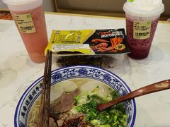 -馬香远蘭州牛肉面(武汉群星城首店)