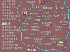 -锦里海景海鲜餐厅.三亚老字号(亚龙湾中心广场店)