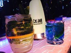 -江湖酒吧