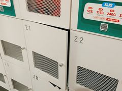 -乐刻健身(宸融大厦店)