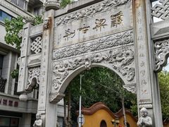 -福州开元寺