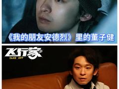 -金逸影城(武汉人信汇IMAX店)