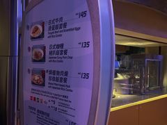 -彗星餐厅(香港迪士尼乐园)