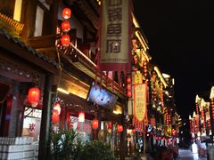 -石锅鱼府(二分店)