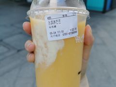 -烫面包·面包烘焙(绿地缤纷城店)