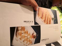 -亢龙太子酒轩(东湖店)