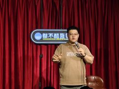 -灵美宠物诊所