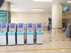 -中国人民解放军总医院(301医院)