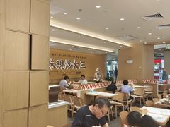 -乡村基·川味现炒大王(熙悦天街店)