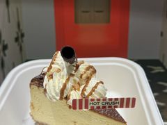 -HOT CRUSH趁热集合·现烤面包(上海环球港店)