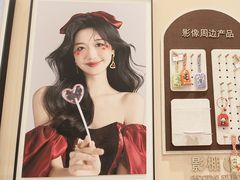 -海马体照相馆(成都来福士广场店)