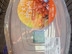 -盒马X会员店(王府井奥莱UP TOWN店)