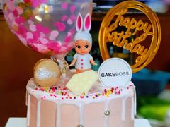 -CAKE BOSS 蛋糕老板(西单君太百货店)
