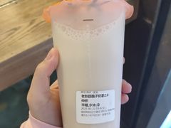 -放哈·甜醅子奶茶创造者(正宁路店)