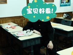 -屋有岛沉浸游戏(金莎国际店)