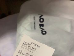 -正兴德(和平路店)