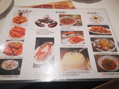 -稻香酒家·34年老字号·港式粤菜(汉街店)