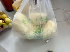 -食为天(贵阳路店)